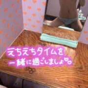 ヒメ日記 2025/10/28 15:53 投稿 いと スーパークリスタル