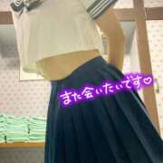 ヒメ日記 2025/10/29 14:13 投稿 いと スーパークリスタル