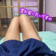 ヒメ日記 2025/10/29 18:23 投稿 いと スーパークリスタル