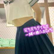 ヒメ日記 2025/11/10 10:03 投稿 いと スーパークリスタル