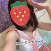 ヒメ日記 2025/11/11 08:16 投稿 いと スーパークリスタル