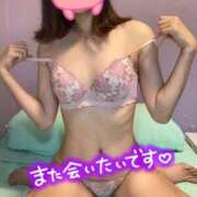 ヒメ日記 2025/11/13 18:43 投稿 いと スーパークリスタル