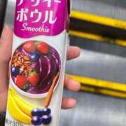 ヒメ日記 2025/11/15 10:53 投稿 いと スーパークリスタル