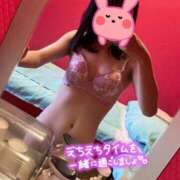 ヒメ日記 2025/11/15 23:43 投稿 いと スーパークリスタル