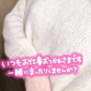 ヒメ日記 2025/11/19 23:03 投稿 いと スーパークリスタル