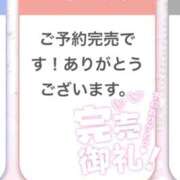 いと 🙇🏻‍♀️完売御礼🙇🏻‍♀️💖 スーパークリスタル