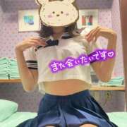 ヒメ日記 2026/01/15 13:33 投稿 いと スーパークリスタル