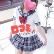 ヒメ日記 2026/01/20 13:53 投稿 いと スーパークリスタル