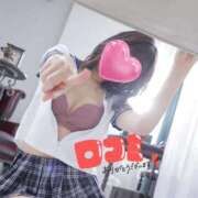 ヒメ日記 2026/01/20 14:15 投稿 いと スーパークリスタル