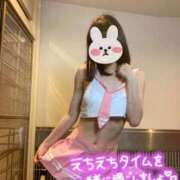 ヒメ日記 2026/01/20 16:33 投稿 いと スーパークリスタル