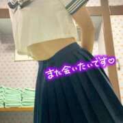 ヒメ日記 2026/02/19 19:53 投稿 いと スーパークリスタル