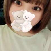 ヒメ日記 2025/04/20 00:17 投稿 青柳ねる 五反田 必要以上のエステ（シンデレラグループ）