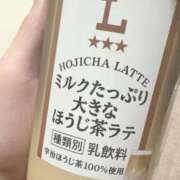 青柳ねる 次の出勤は火曜日になります? 五反田 必要以上のエステ（シンデレラグループ）