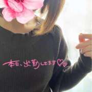 ヒメ日記 2024/12/11 12:35 投稿 いずみ プレジデントオアシス