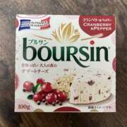 ヒメ日記 2024/12/20 02:39 投稿 いずみ プレジデントオアシス