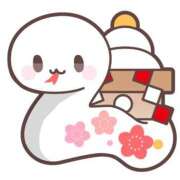 ヒメ日記 2025/01/01 23:12 投稿 いずみ プレジデントオアシス