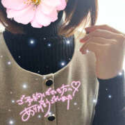 ヒメ日記 2025/01/10 12:35 投稿 いずみ プレジデントオアシス