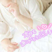 ヒメ日記 2025/01/15 21:21 投稿 いずみ プレジデントオアシス