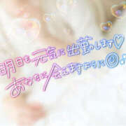 ヒメ日記 2025/01/25 20:10 投稿 いずみ プレジデントオアシス