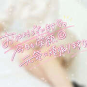 ヒメ日記 2025/01/28 12:22 投稿 いずみ プレジデントオアシス