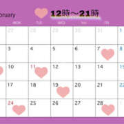 ヒメ日記 2025/02/01 22:43 投稿 いずみ プレジデントオアシス