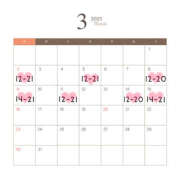 ヒメ日記 2025/02/25 10:42 投稿 いずみ プレジデントオアシス