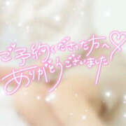 ヒメ日記 2025/04/16 21:37 投稿 いずみ プレジデントオアシス