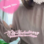 ヒメ日記 2025/04/21 03:18 投稿 いずみ プレジデントオアシス