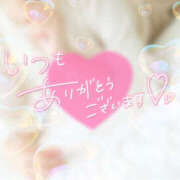 ヒメ日記 2025/04/24 21:34 投稿 いずみ プレジデントオアシス