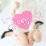 ヒメ日記 2025/05/04 23:32 投稿 いずみ プレジデントオアシス