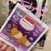 ヒメ日記 2025/05/10 20:47 投稿 いずみ プレジデントオアシス