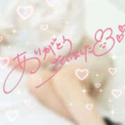 ヒメ日記 2025/05/25 00:44 投稿 いずみ プレジデントオアシス