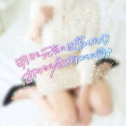 ヒメ日記 2025/05/29 23:02 投稿 いずみ プレジデントオアシス