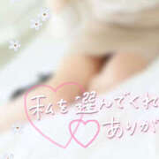 ヒメ日記 2025/05/30 21:49 投稿 いずみ プレジデントオアシス