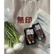 ヒメ日記 2025/06/15 11:19 投稿 いずみ プレジデントオアシス