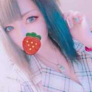 ヒメ日記 2025/01/30 12:20 投稿 まき 風俗の神様　浜松店