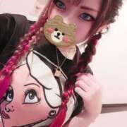 ヒメ日記 2025/04/09 18:00 投稿 まき 風俗の神様　浜松店