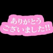 ヒメ日記 2025/08/16 16:31 投稿 亜美-あみ 熟女10000円デリヘル 川崎