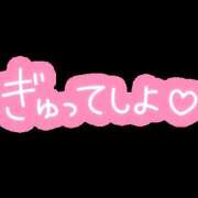 ヒメ日記 2025/08/16 13:18 投稿 亜美-あみ 熟女10000円デリヘル横浜