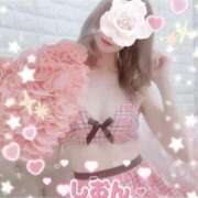 しおん 本日 セレブクエスト-koshigaya-