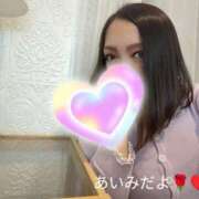 あいみ 久しぶりの出勤🌹♥ 新宿サンキュー