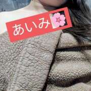 ヒメ日記 2026/05/15 01:52 投稿 あいみ 新宿サンキュー