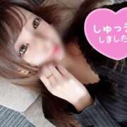 ヒメ日記 2025/02/06 10:08 投稿 りのあ 上野ハイブリッドマッサージ