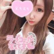 ヒメ日記 2025/03/04 21:58 投稿 りのあ 品川ハイブリッドマッサージ