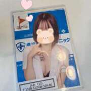 ヒメ日記 2025/05/22 08:23 投稿 みお 横浜しこたまクリニック