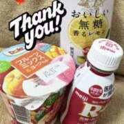 ヒメ日記 2025/06/23 11:53 投稿 みお 横浜しこたまクリニック