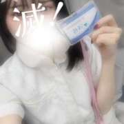 ヒメ日記 2025/12/10 12:23 投稿 みお 横浜しこたまクリニック