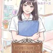 ヒメ日記 2026/04/25 08:38 投稿 みお 横浜しこたまクリニック