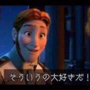ヒメ日記 2026/05/20 21:23 投稿 みお 横浜しこたまクリニック