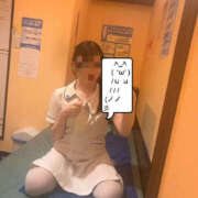 みお みお、出勤してます💉◝✩˚ 横浜しこたまクリニック